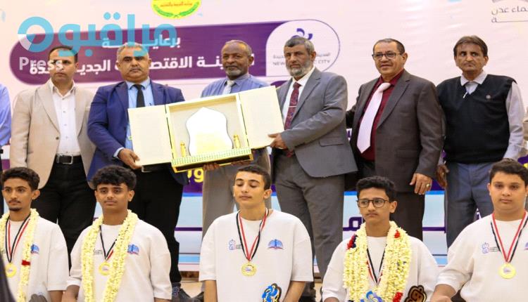 تكريم كاك بنك تقديراً لدوره الريادي في دعم الطلاب المتميزين