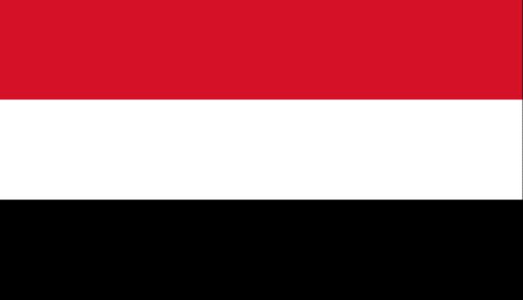 الحكومة اليمنية تعزي شعب الصين بضحايا حادث انفجار احد مناجم الفحم بمقاطعة شانشي