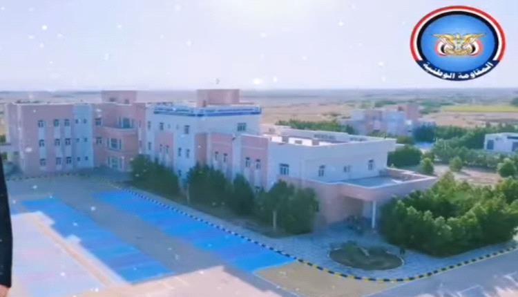 وكالة سبا:الإمارات تفتتح أحد أكبر الصروح الطبية النوعية في اليمن