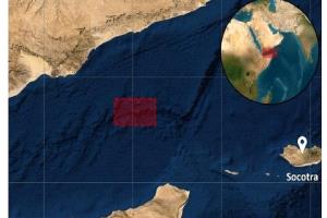 فريق أمني مسلح بسفينة شحن يحبط محاولة قرصنة بمياه اليمن