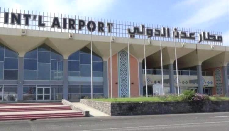 الحوثيون يتبنون رسميا ويبررون هجماتهم الصاروخية على عدن