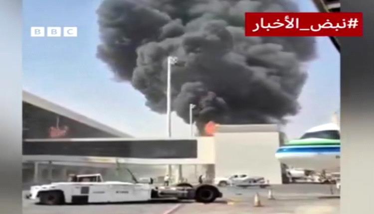 قناة تكشف عن تصاعد الحرب باليمن مع تكثيف الحوثيين لهجماتهم على العمق السعودي والبنى التحتية لقطاع الطيران