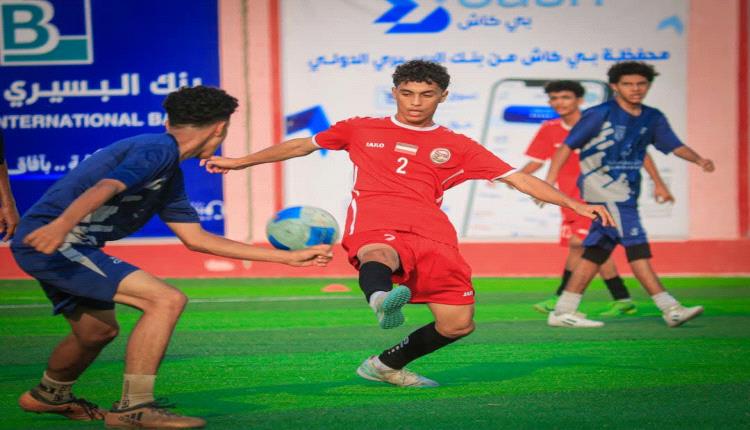 سداسية في شباك ناشئو تضامن ضمن تحضيرات المنتخب اليمني تحت 15 عام لمهرجان كأس العالم