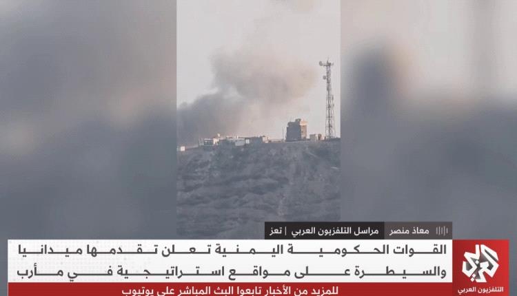 وزارة الاعلام اليمنية تعلن مصير رئيس الحكومة وأعضائها وعدد ضحايا القصف الصاروخي على قصر معاشيق الرئاسي