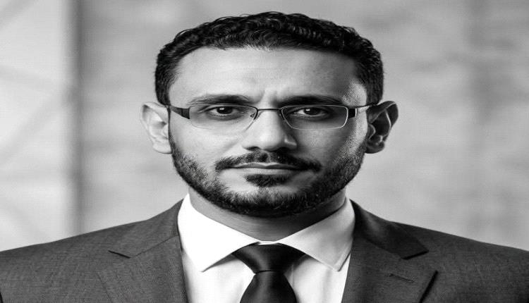 المحامي اليزيدي مديرا عاما لفرع الهيئة الوطنية العليا لمكافحة الفساد بحضرموت