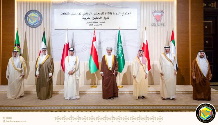 مجلس التعاون الخليجي يدعو الى تصنيف مليشيات الحوثي جماعة إرهابية