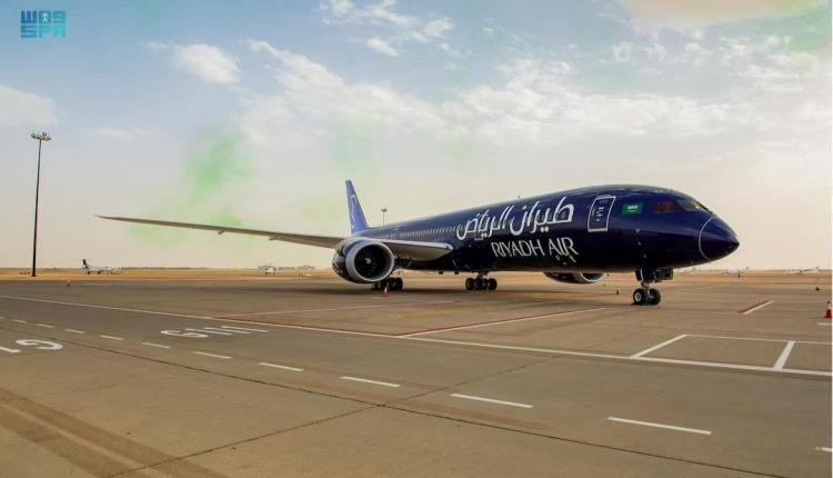 إلغاء أكثر ​من ​45 بالمئة من ‌الرحلات ⁠الجوية المغادرة من مطارات ​السعودية ​منذ 8⁠أأكتوبر.