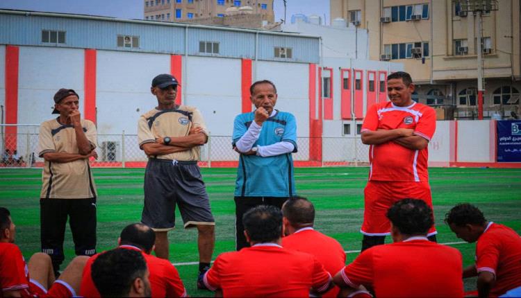 المنتخب اليمني لقدامى اللاعبين يرفع وتيرة استعداداته لكأس الخليج في الدوحة