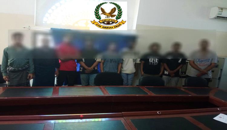 أمن عدن يعلن ضبط خلايا تابعة للحوثي ويحيل عناصرها إلى جهة الاختصاص