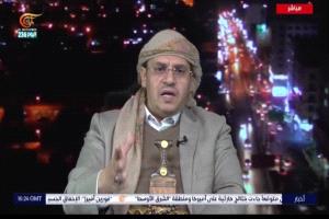 قيادي حوثي يهدد السعودية بالتحضير لتصعيد عسكري شامل