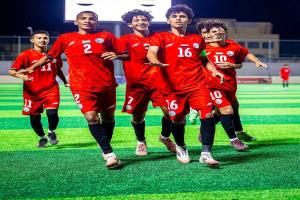 اليمن يعبر الإمارات ويبلغ نهائي غرب آسيا للناشئين