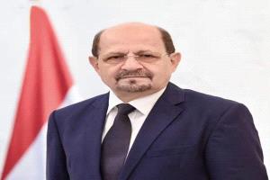 صدور قرار جديد لرئيس مجلس الوزراء اليمني(نص القرار)