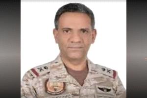 التحالف يعلن إحباط هجمات حوثية وشيكة قبالة سواحل اليمن
