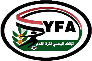 الاتحاد اليمني يؤجل استئناف دوري الدرجة الأولى بسبب الأوضاع الراهنة
