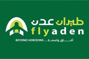 طيران عدن:اصابة مسافرة عقب وصول إحدى رحلاتنا الى مطار أبها االدولي