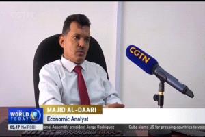 الداعري لقناة CGTN الصينية: ثلاثة أسباب رئيسية وراء تفاقم أزمة وقود كهرباء عدن