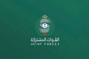 التحالف يعلن اعتراض وتدمير مسيرة معادية بالرياض وحصيلة الأضرار