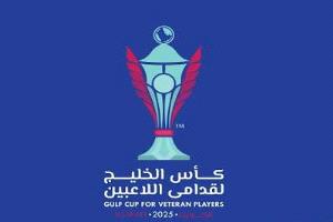 اتحاد الكرة يعلن تشكيل الجهاز الفني والإداري لمنتخب اليمن لقدامى اللاعبين