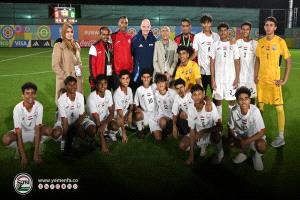 إنفانتينو يلتقي بعثة المنتخب اليمني تحت 15 عام واشادة خاصة للحارس عاطف عواد