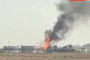 بيان عسكري للحوثيين حول مهاجمتهم للعاصمة السعودية الرياض