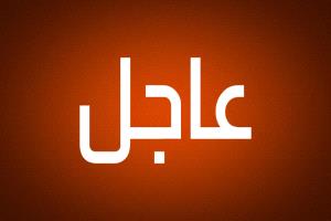 السعودية تعلن تفعيل عملية الردع المشترك