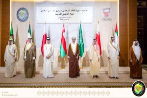 مجلس التعاون الخليجي يدعو الى تصنيف مليشيات الحوثي جماعة إرهابية