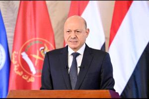 العليمي يعلن رسميا بدء معركة استعادة أراضي الجمهورية اليمنية