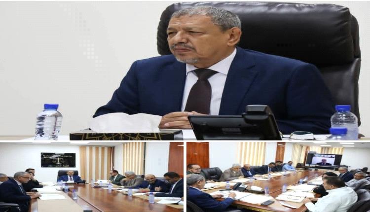مجلس القضاء الأعلى بجنوب اليمن يقر ترقيات و انتدابات قضائية جديدة
