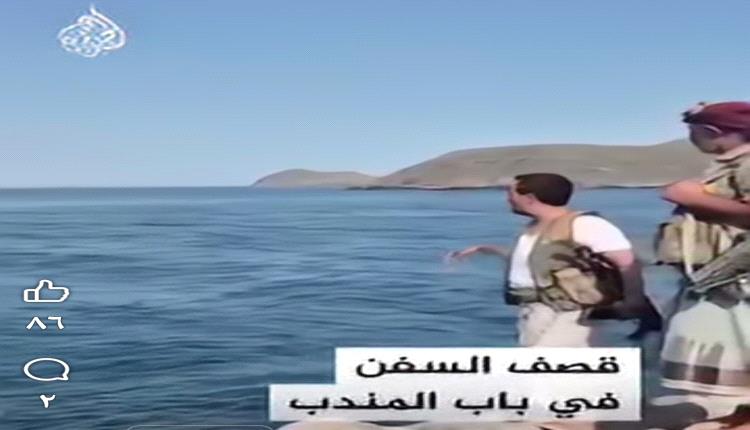رويترز تكشف تفاصيل لقاء أمريكي حوثي بمسقط وأبرز الحضور والتعهدات