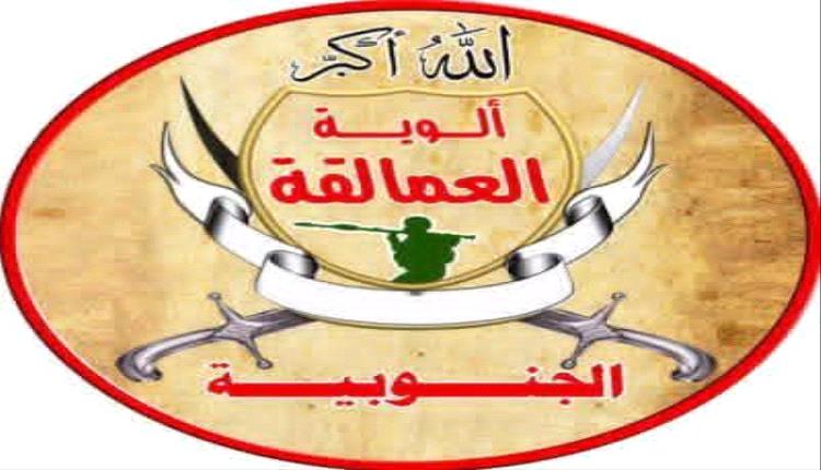 العمالقة الجنوبية تخوض معارك مع الحوثيين بباب المندب