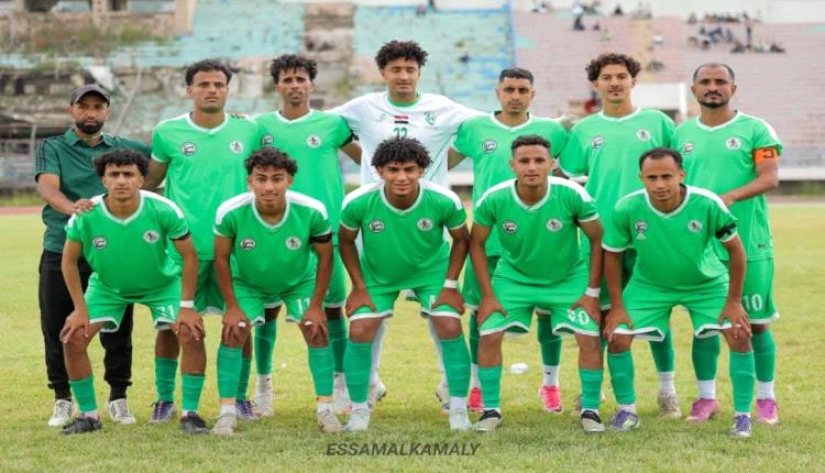 شعب إب يعبر سيئون ويتأهل لنصف نهائي كأس الجمهورية