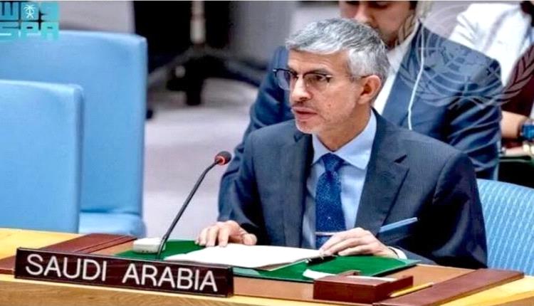 السعودية ترفع مذكرة شكوى ضد قوات الدعم السريع بالسودان