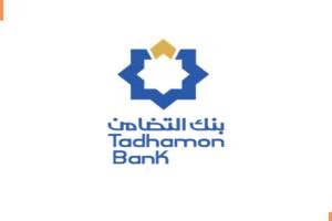 تعثر صرف مستحقات مشاريع المنظمات بحضرموت بسبب أزمة سيولة في بنك التضامن