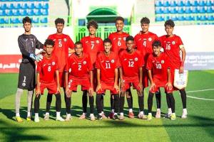 المنتخب اليمني للناشئين يفتتح مشواره غرب آسيوياً بانتصار مستحق على فلسطين
