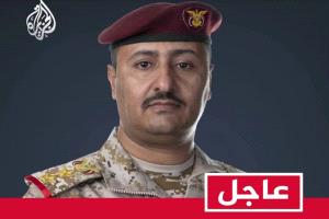 الجيش اليمني: أسلحة دفاع جوي إيرانية لدى الحوثيين تهدد الطيران المدني جنوب البحر الأحمر