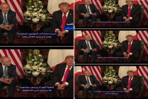 ترمب يكشف تفاصيل أول تواصل له ومحادثات مع الحوثيين