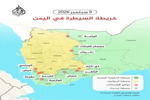 الجيش اليمني يعلن إعادة التموضع والانتشار في ذباب جنوب المخا