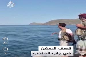 رويترز تكشف تفاصيل لقاء أمريكي حوثي بمسقط وأبرز الحضور والتعهدات