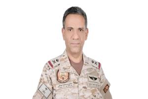 التحالف يعلن اعتراض وتدمير صاروخين باليستيين أطلقهما الحوثيون من اليمن باتجاه السعودية