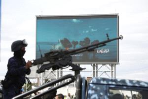 الحوثيون في اليمن يطرقون باب المندب وترامب أمام مأزق استراتيجي خطير