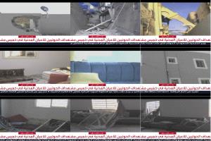 تفاصيل هجوم حوثي جدبد على 3 مدن سعودية والمالكي يوضح