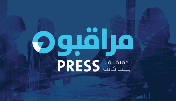 الحوثيون يطالبون الرياض بـ «الانخراط العملي في إجراءات بناء الثقة»