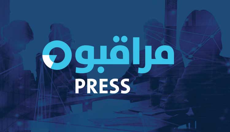 البنك المركزي يستهجن المزاعم الإعلامية الكاذبة بخروج مبالغ مالية عبر مطار عدن إلى جدة السعودية دون علمه