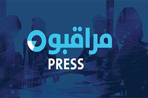 مراقبون برس ينشر نص رسالة محامي مسجون منذ ٧اشهر بعدن "لاسكاته عن الدفاع عن حقوق الإنسان"