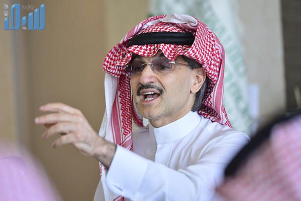 صحيفة بريطانية تكشف ثمنا شهريا باهضا لحرية الوليد بن طلال بالسعودية