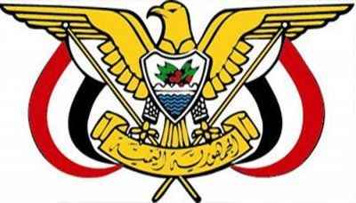 الحوثيون يصدرون قرار تعيين"ثوري"جديد باليمن(صور وسيرة ذاتية)