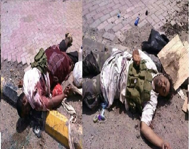 الكشف عن هوية قتلى الهجوم على قيادة الجيش اليمني بعدن(الأسماء)