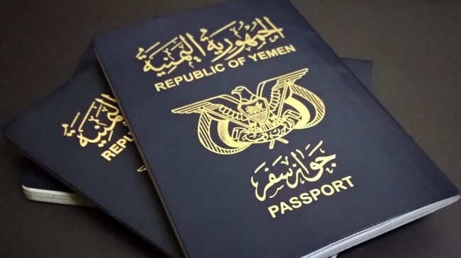 الحكومة اليمنية تعلن رسميا مواصلتها مع السلطات المصرية لتسهيل دخول واقامة اليمنيين باراضيها