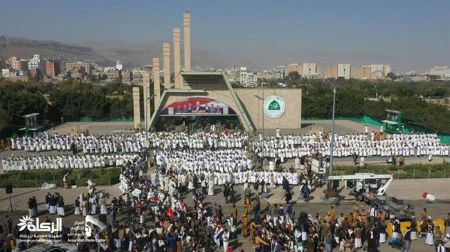 صنعاء تشهد عرسا جماعيا ضخما لأكثر من 10044 عريسا وعروسا (صورة)