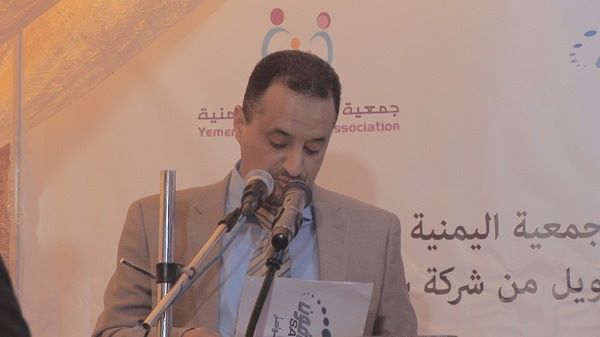 سبأفون تدشن مشروعا اجتماعيا جديدا بالشراكة مع البرنامج الإنمائي الأممي